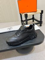 Кроссовки HERMES Premium мужские