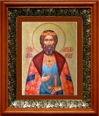 Икона Ярослав Мудрый в киоте с басмой Виноградная Лоза (UV-печать)(33198)