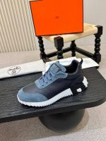 Кроссовки HERMES Premium мужские