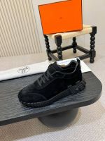 Кроссовки HERMES Premium мужские