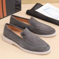 Лоферы Ermenegildo Zegna Premium мужские
