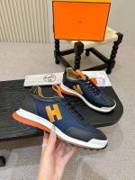 Кроссовки HERMES Premium мужские