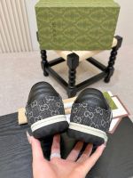 Кроссовки GUCCI Premium мужские