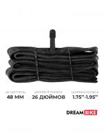 Камера велосипедная Dream Bike, 26"×1.75-1.95", AV 48 мм