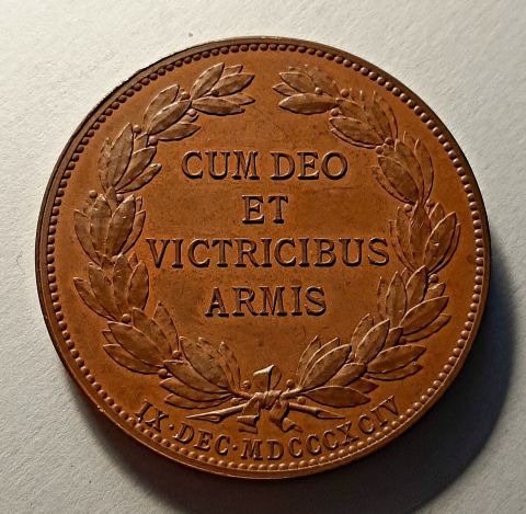 медаль 1894 Швеция UNC Густав II Адольф MS Редкость