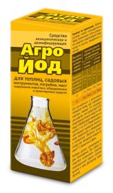 Агройод
