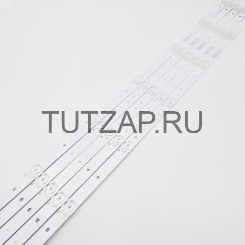 Подсветка 06-50VX-SMC-0D22-5x9-980x16-200825 для телевизора Haier 50 Smart TV AX Pro
