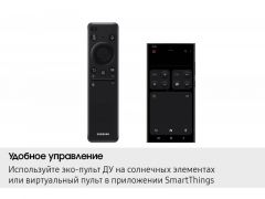 QD-OLED телевизор Samsung QE83S99H 4K Ultra HD - характеристки