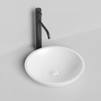 Белая раковина круглая Salini Callista 105 37х37 1101105G схема 1