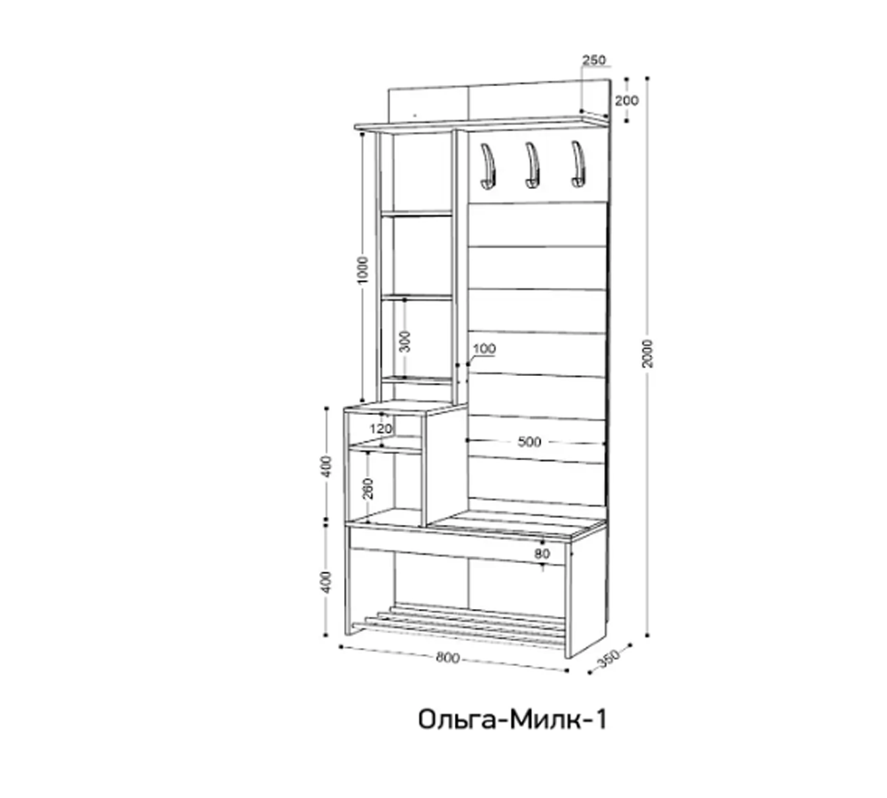 Ольга 1 прихожая (Милк, Сатин)