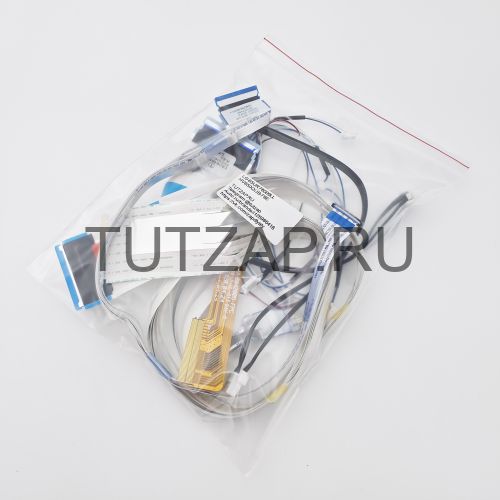 Набор шлейфов для телевизора LG 65UR78009LL