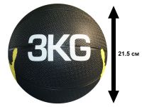Мяч для атлетических упражнений (медбол). Вес 3 кг. 40117