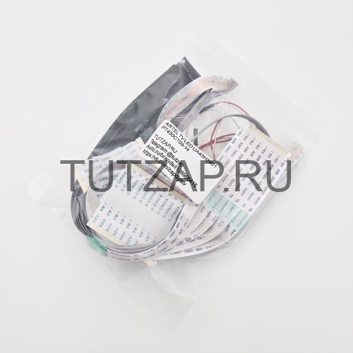 Набор шлейфов для телевизора Artel TV LED UA43H3401