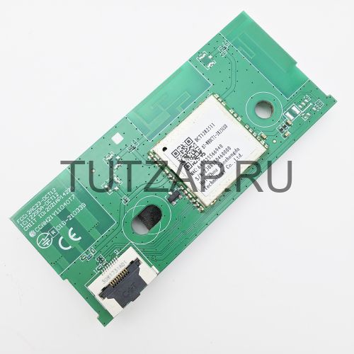 Wi-Fi модуль DCT12R2511 07-WBDCT1-2R25GSD для телевизора Artel TV LED UA43H3401