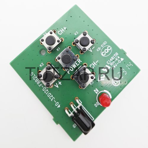 Кнопки управления 40-32D120-FBB2LG для телевизора Artel TV LED UA43H3401