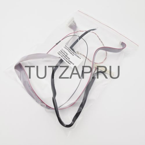 Набор шлейфов для телевизора Soundmax SM-LED32M14