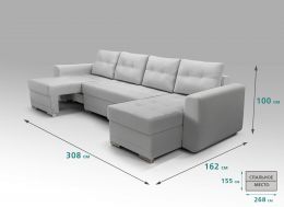 Диван-трансформер модульный Корнер (ш3080*г1620*в1000мм) вивальди 14