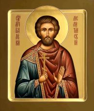 Икона Валерий Мелитинский (Печать на холсте на деревяной основе 2-3см)(20040)