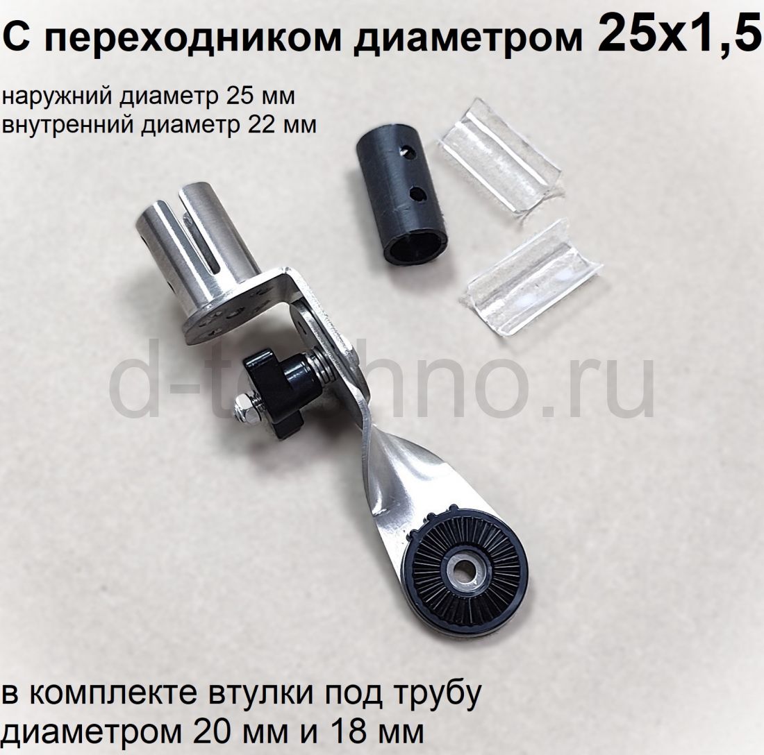 Крепление датчика AT2, поворотное, (диаметр 25х1,5)