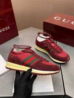 Кроссовки GUCCI Re-Motion Premium