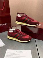 Кроссовки GUCCI Re-Motion Premium