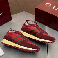 Кроссовки GUCCI Re-Motion Premium