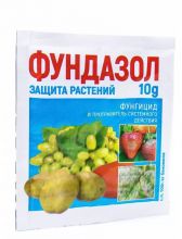 Фундазол, СП