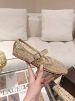 Балетки ALAIA Premium