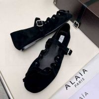 Балетки Alaia Premium