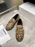 Лоферы Yves Saint Laurent Premium