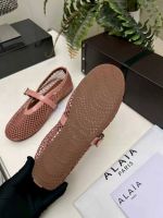 Балетки ALAIA Premium