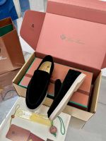 Лоферы Loro Piana Premium