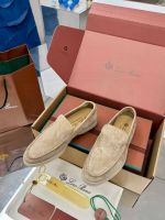 Лоферы Loro Piana Premium