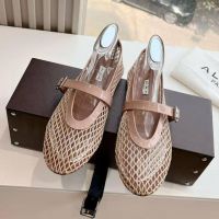 Балетки ALAIA Premium