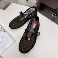Балетки ALAIA Premium Балетки ALAIA Premium