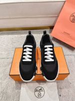 Кроссовки HERMES Premium