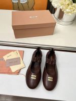 Балетки MIU MIU Premium Балетки MIU MIU Premium