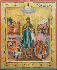 Рукописная икона Житие Иоанна Предтечи на липовой доске (ктг9-22128)