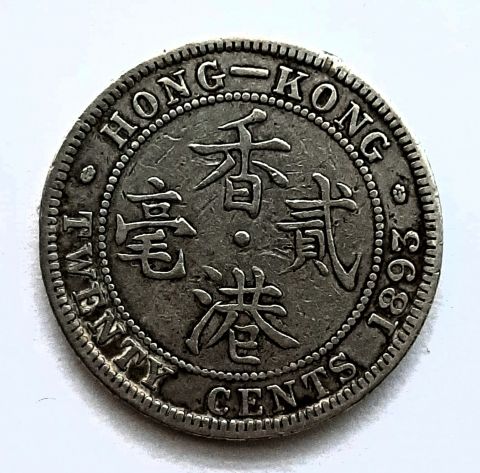 20 центов 1893 Гонконг Великобритания Редкость AUNC-XF