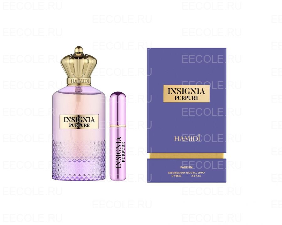 Hamidi Purpure insignia
