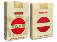 Сигареты - РАЛИ. Болгария. Времена СССР. Редкая. Оригинал verified