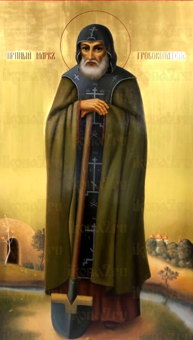 Икона Марк Печерский (Печать на холсте на деревяной основе 2-3см)(20075)
