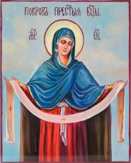 Покров Пресвятой Богородицы (UV-печать)(10460)