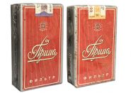 Сигареты - ПРИМА Фильтр. Россия. Новость. Редкие. Начало 200х Оригинал verified