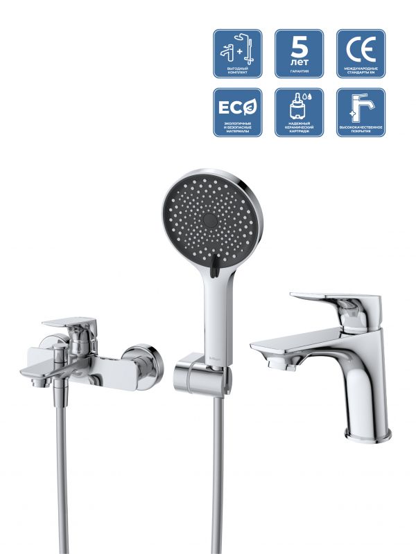 Комплект смесителей для ванной комнаты BelBagno MARINO-VASM/LVM-CRM