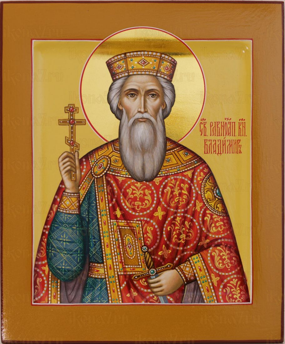 Икона князь Владимир Великий равноапостольный (UV-печать)(10474)