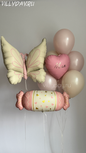 Набор с бабочкой #1