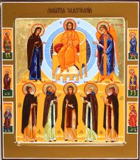 Икона Молитва Задержания (UV-печать)(10481)