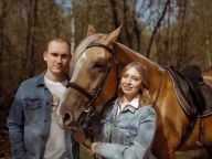 Конная прогулка