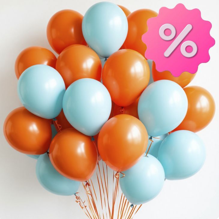Шары 30 шт (оранжевый/голубой)